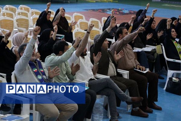 کارگاه آموزشی مهارت افزایی مربیان پیشتاز در بهارستان ۲