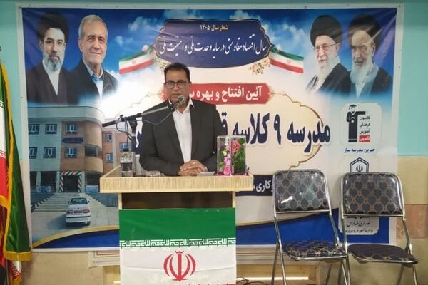 افتتاح دبیرستان دخترانه قلم‌چی و سالن کشتی آموزش و پرورش در سلسله