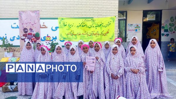 روزه اولی‌های دبستان مولوی فین، مهمانان ویژه‌‌‌ سفره افطار