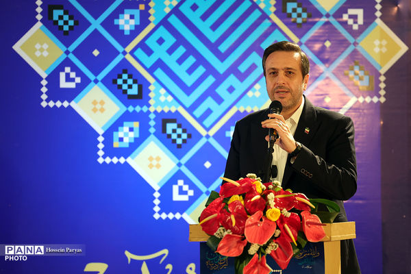 افتتاح سی‌وسومین نمایشگاه بین‌المللی قرآن کریم