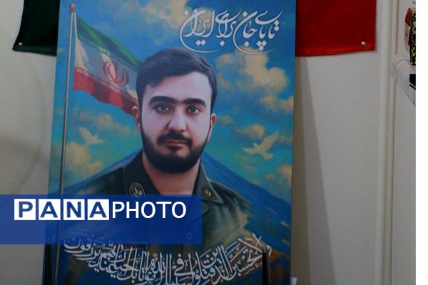 دیدار کمیته خادم شهدا شهرستان ملارد با خانواده شهید محمد شاهوردی