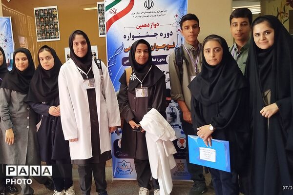 برگزاری مرحله استانی جشنواره خوارزمی در بهارستان‌‌دو