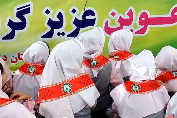 مراسم روز مادر و تحلیف پیشتازان در دبستان شهید سرافراز