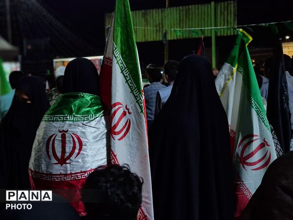 قدم‌های استوار، پیمانِ جاودان