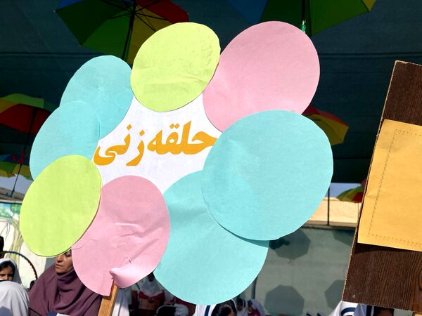 آیین گرامیداشت افتتاحیه المپیادهای ورزشی در خاتم