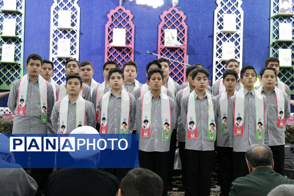 بیست و نهمین یادواره شهدای شهر گرمه 