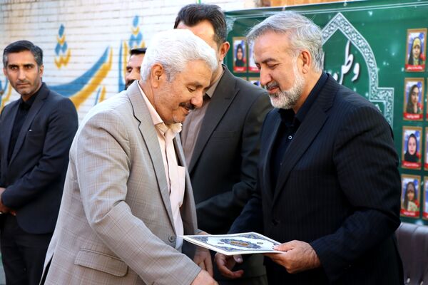 وطن یار در ناحیه یک بهارستان