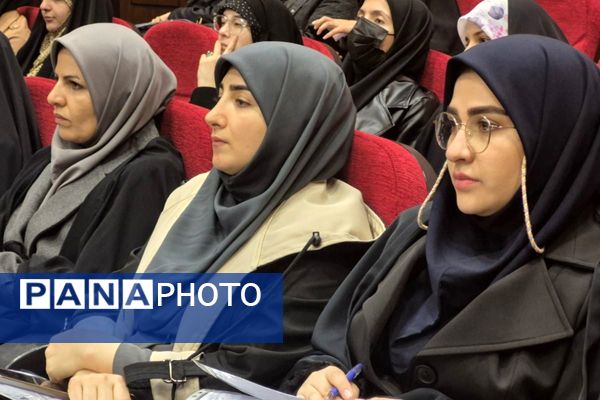 کارگاه سلامت روان مدارس ابتدایی در بهارستان ۲