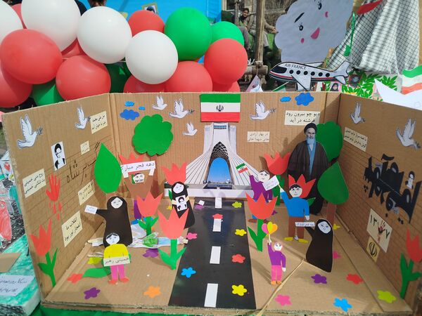 ۲۲ بهمن در شهرستان بروجرد 