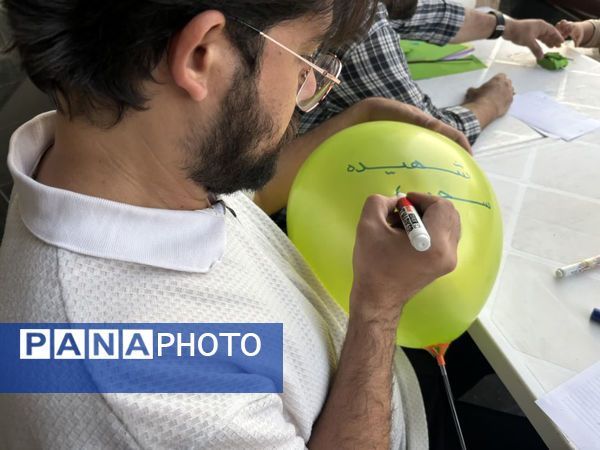 برپایی شادواره خانوادگی به‌مناسبت هفته دفاع مقدس در قم