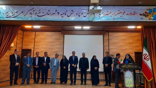 تجلیل از برگزیدگان جشنواره‌های آموزشی در «الفتا»
