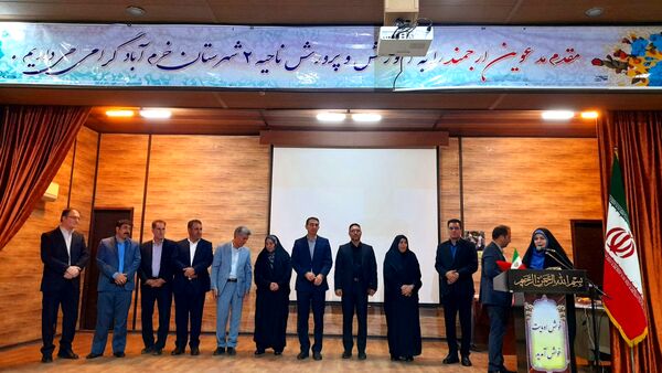 تجلیل از برگزیدگان جشنواره‌های آموزشی در «الفتا»