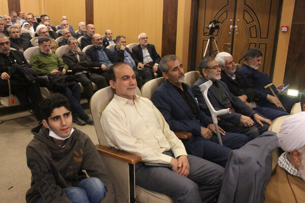 همایش گرامیداشت چهل و پنجمین سالروز عملیات طریق القدس در قم
