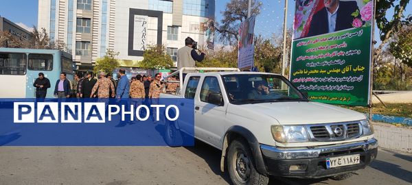 وداع با پیکر جانباز شهید، عبدالحسین خاکشور در شهرستان شیروان