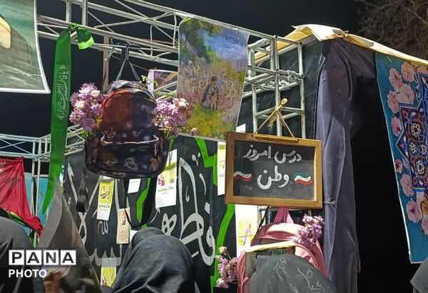 تجمع عظیم مردم فندرسک