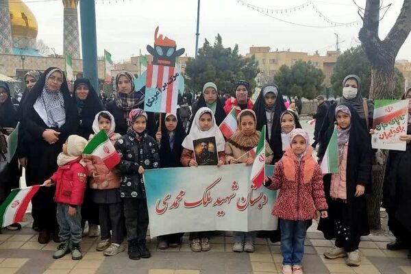 شکوه همدلی در روز پیروزی