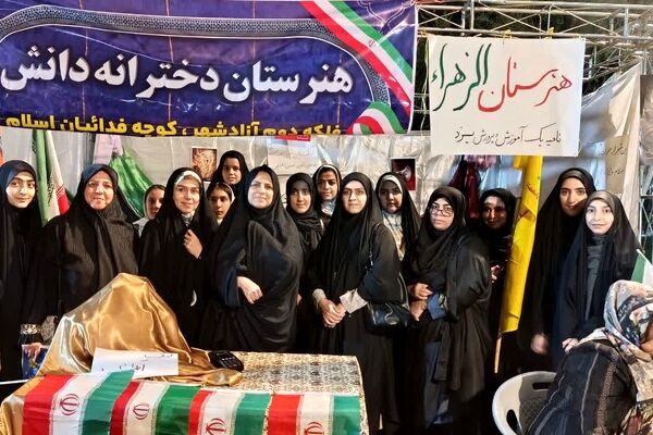 دورهمی دختران هنرستان الزهرا (س) در باغ ملی؛ شبی از هنر، همدلی و یادگیری