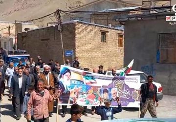 راهپیمایی باشکوه روز قدس در ونایی