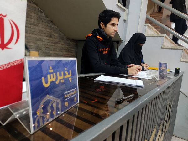 مسابقات قرآن ، عترت و نماز  پسران ناحیه سه مشهد مقدس