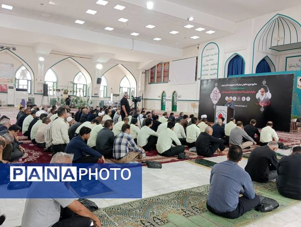 سالروز ارتحال امام خمینی(ره) در بندرعباس