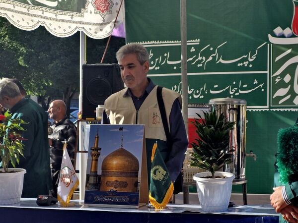 مراسم دعای روز عرفه در شهرستان بروجن 