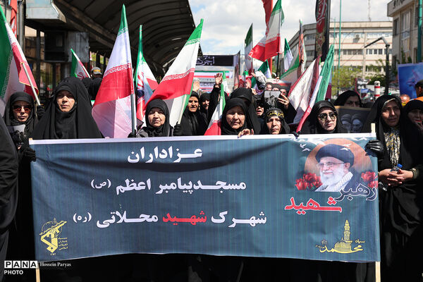 چهلمین روز شهادت رهبر شهید انقلاب اسلامی - تهران