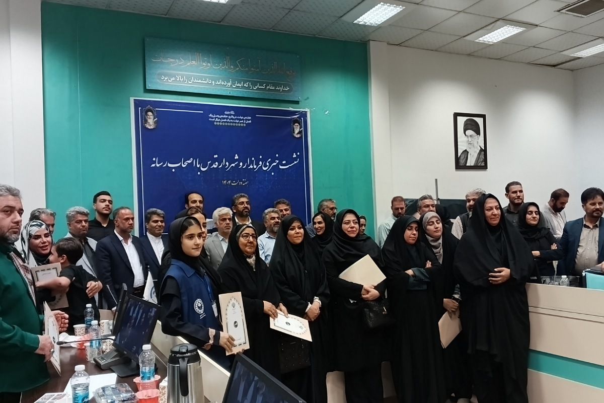 نشست خبری فرمانداری  شهرستان قدس با اصحاب رسانه در هفته دولت و خبرنگاری