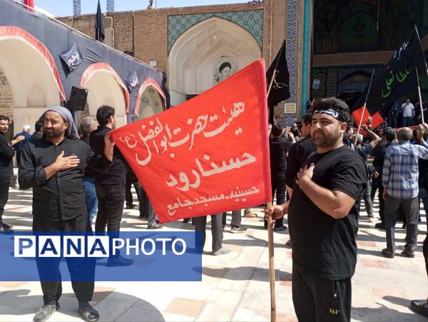 جاماندگان حسینی در کربلای ایران