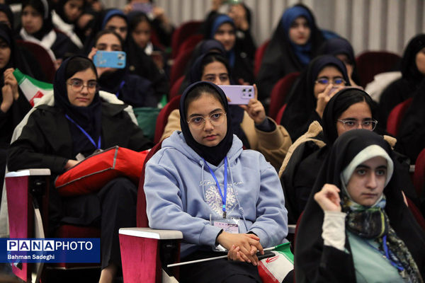 سی‌اُمین کنگره سراسری قرآن کریم سمپاد