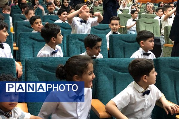 جشن الفبا در سالن فدک ناحیه دو شهرری 