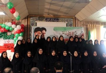 نواختن زنگ انقلاب در دبیرستان شرافت ناحیه 1 کرج 
