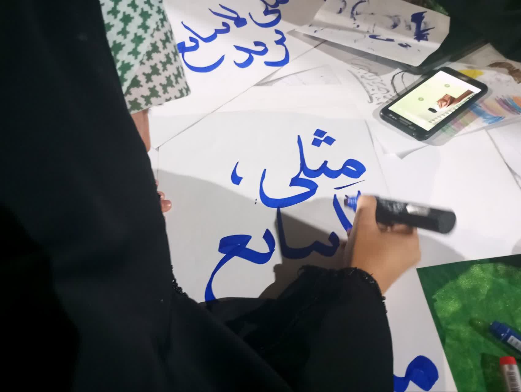 موکب دانش‌آموزی محله امامشهر یزد