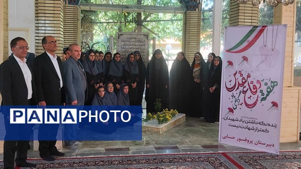 دانش‌آموزان مدارس منطقه ۵ با شهید گمنام پیمان وفاداری بستند