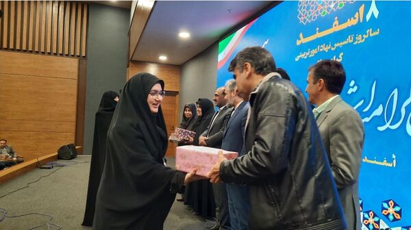 آئین گرامیداشت هفته تربیت اسلامی در ناحیه۷ مشهد 