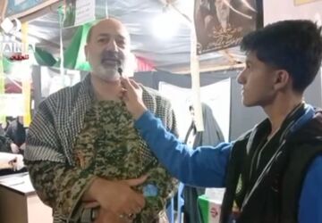 هدیه مردم علی آباد به ترامپ