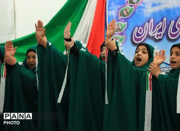 اجتماع دختران جانفدا در شهر جعفریه قم 