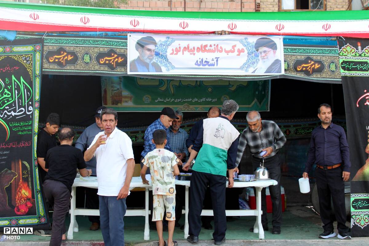 خدمت رسانی به زائران در حال برگشت از مشهد مقدس در ایستگاه صلواتی سملقان
