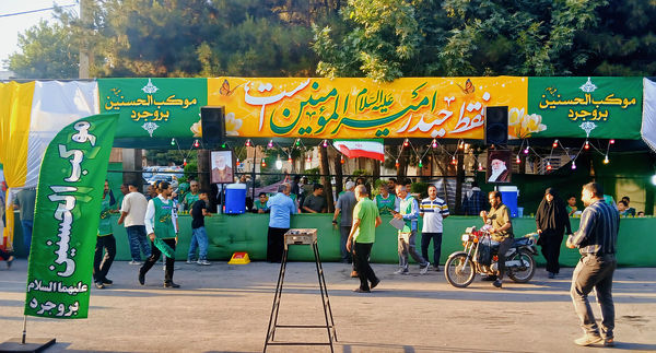 مردم غیور بروجرد در عید غدیر صدای وحدت و مقاومت در برابر اسرائیل جنایت کار