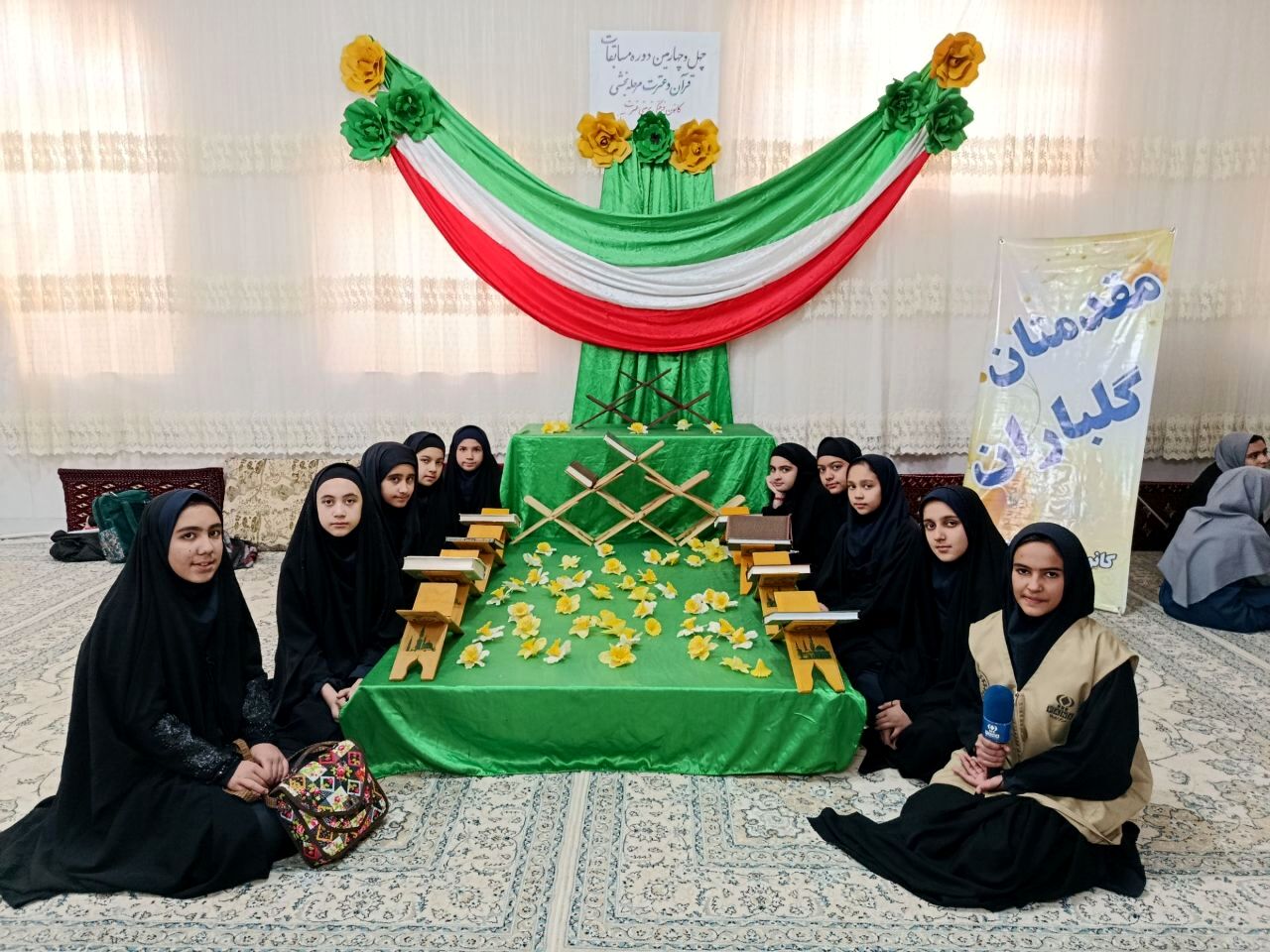 مسابقات منطقه‌ای قرآن، عترت و نماز شهرستان خواف