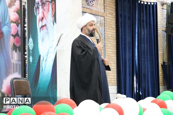 جشن فرشته‌ها، جشن بندگی 