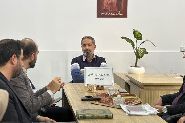 جلسه ستاد برگزاری جشنواره قرآنی قله نور در شهرستان اسلامشهر