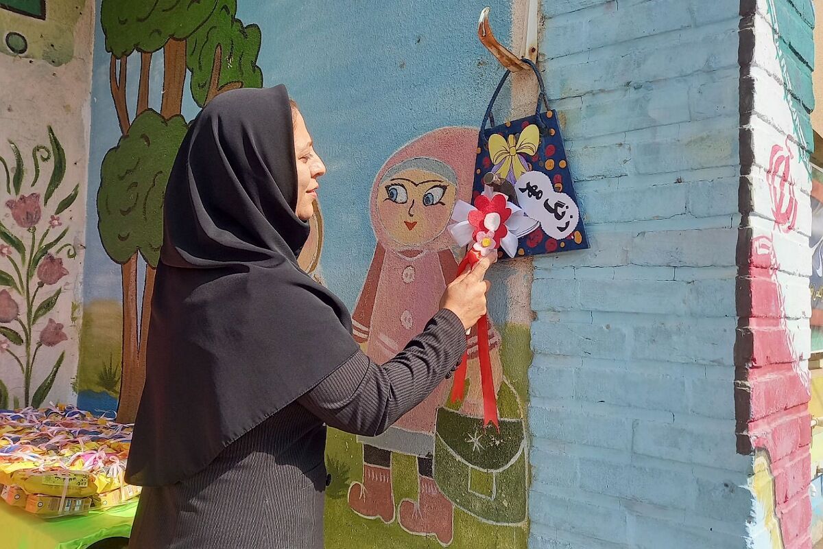 طنین زنگ مهر در مدارس فیروزکوه