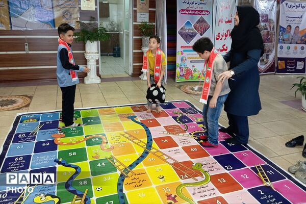 گامی به سوی آینده‌ای پایدار