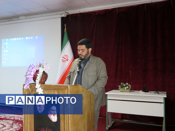 جلسهٔ بررسی چالش‌های آسیب‌های اجتماعی و نظام مراقبت‌های اجتماعی دانش‌آموزان (نماد) منطقهٔ پردیس