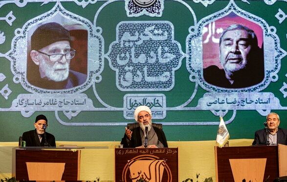 آیین تکریم دو چهره ماندگار عرصه ستایشگری اهل‌بیت (ع) در قم برگزار شد

