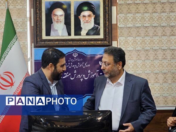 اختتامیه مسابقات قرآن، عترت و نماز فرهنگیان 