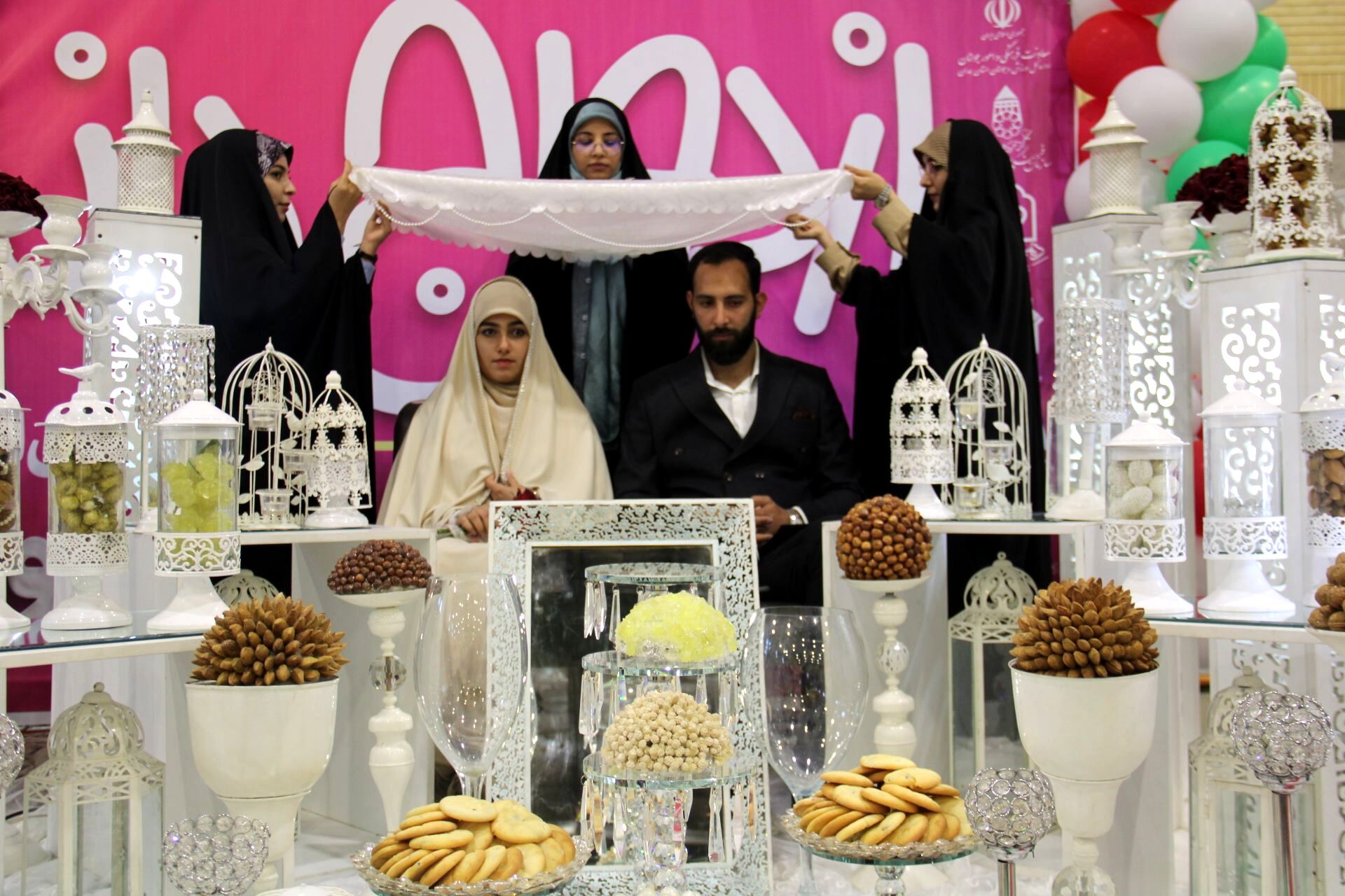 جشن بزرگ ازدواج دانشجویی در همدان