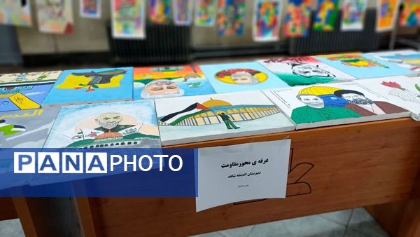 نمایشگاه دانش‌آموزی؛ جلوه‌ای از خلاقیت و تلاش جمعی 