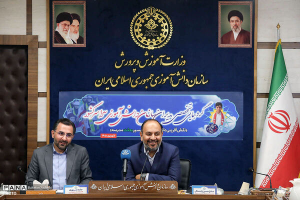 گردهمایی تخصصی مدیران سازمان دانش‌آموزی سراسری کشور با حضور معاون وزیر آموزش و پرورش -۲