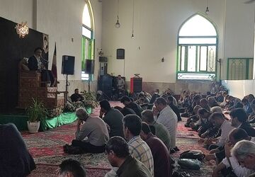 دعای عرفه؛ دعای بخشش